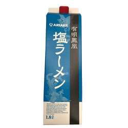 有明鳳凰 塩ラーメン 1.8L