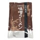 有明鳳凰 味噌ラーメン 1kg
