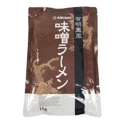 有明鳳凰 味噌ラーメン 1kg