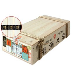 ヨドバシ.com - 揖保乃糸 手延素麺揖保乃糸 特級 古 6kg 通販【全品