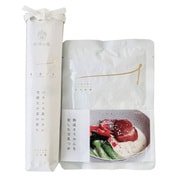 熟成素麺 熟成麺 JJ-2+豆乳つゆ 220g