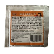 BBQソースポーションパック 40g×160袋