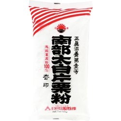 片栗粉 500g