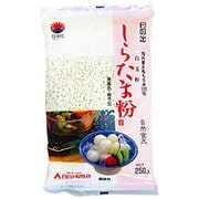 日洋印 白玉粉 250g