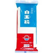 日洋印 白玉粉 300g