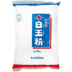 日洋印 白玉粉 1kg