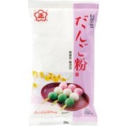 だんご粉 250g