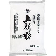 上新粉 1kg