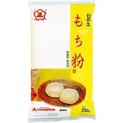 ヨドバシ.com - 日の出製粉 もち粉 250g 通販【全品無料配達】