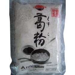 くず粉 150g