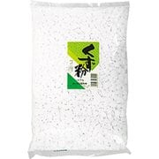 くず粉 1kg