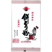 餅とり粉 250g
