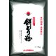 餅とり粉 1kg