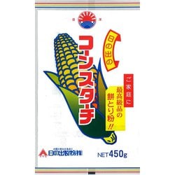 コーンスターチ 450g