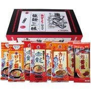 龍麺三昧（詰合せセット） 20本入