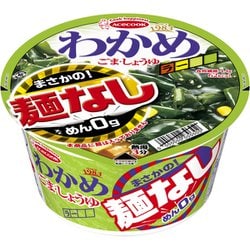わかめラー　麺なし✖️36食 わかめラー 麺なし✖️36食