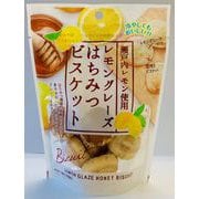 レモングレーズがけはちみつビスケット 70g