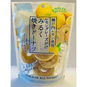レモングレーズがけミルク焼きドーナツ 78g
