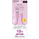 USB-A to Lightningケーブル 1m ピンク TSC281L10P