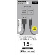 USB-A to Lightningケーブル 1.5m ブラック TSC281L15K