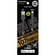 USB-A to Lightningソフトタフケーブル 1m ブラック TSC245LT10K