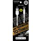 USB-A to Lightningソフトタフケーブル 1m ホワイト TSC245LT10W