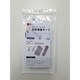 新型コロナ抗原検査キット 研究用 1回分 CVKIT-01