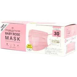 ヨドバシ.com - 富士 BABY ROSE MASK 30枚入 通販【全品無料配達】