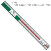 三角スケール ABS エリート S302 27-0060