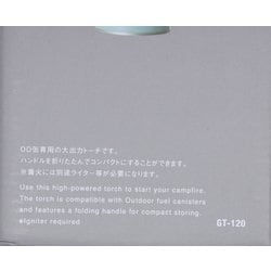 ヨドバシ.com - スノーピーク snow peak フォールディングトーチ