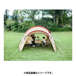 ヨドバシ.com - スノーピーク snow peak ヴォールト SDE-080RH