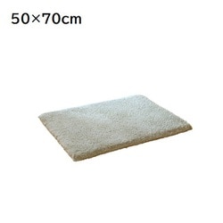 思わず頬ずりしたくなるタオル エンジェルステップバスマット 50×70cm ベージュ