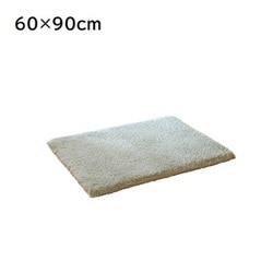 思わず頬ずりしたくなるタオル エンジェルステップバスマット 60×90cm ベージュ