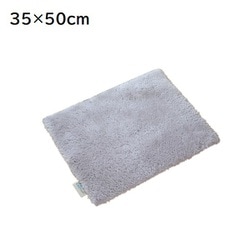 ヨドバシ Com 橋爪商店 Cozy Up バスマット 35 50cm ライトグレー 通販 全品無料配達