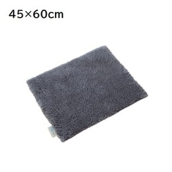 Cozy up！バスマット 45×60cm グレー