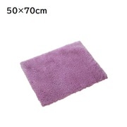 Cozy up!バスマット 50×70cm ローズピンク