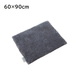 Cozy up！バスマット 60×90cm グレー