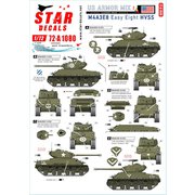 SD72-A1080 1/72 ミリタリー用デカール WW.II 米軍AFV特集♯1 M4A3E8イージエイトHVSS 欧州1944～45 [プラモデル用品]