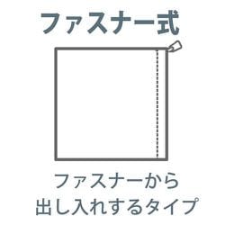 ヨドバシ.com - OGURI オグリ Merry Night メリーナイト MNS641079-93 ヨドバシ.com - OGURI オグリ Merry Night メリーナイト MNS641079-93