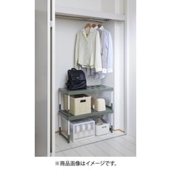 ●新品●伸晃 クローゼット押入フリーラック伸縮5P エコグリーン 伸晃 Belca クローゼット・押入れフリーラック伸縮タイプ 2台