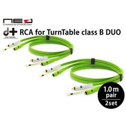 ターンテーブル用RCAケーブル d＋ RCA for TurnTable classB DUO