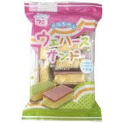 ウェハースサンド 7個