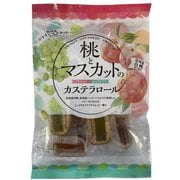 桃とマスカットのカステラロール 120g