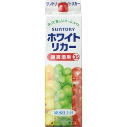 サントリー ホワイトリカー 果実酒用 35度 1800ml [焼酎]