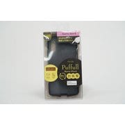 RT-RXPAM2BS14/B [Xperia Ace II 耐衝撃ハイブリッドケース Puffull Matte Black/ブラック]