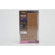 RT-RDXPAM2TBC8/PO [Xperia Ace II 「ディズニーキャラクター」/耐衝撃 手帳型レザーケース/プー]