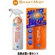 洗車お手入れセット 330098 ボディに優しいスマートシャンプー（440ml） と 0330182 ガラス系ボディコーティング剤 スマートミストNEO 撥水タイプ（180ml） セット