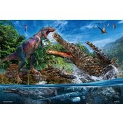 L74-190 デイノスクス VS アルバートサウルス [ジグソーパズル 学べる ラージ 150ピース （完成サイズ：38×26cm）]