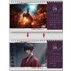 劇場版 るろうに剣心 最終章 セパレート卓上カレンダー 2021年6月～2023年5月 [キャラクターグッズ]