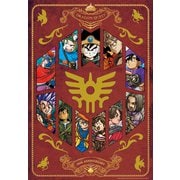 EP4478 ドラゴンクエスト 35周年記念バージョン [ジグソーパズル]